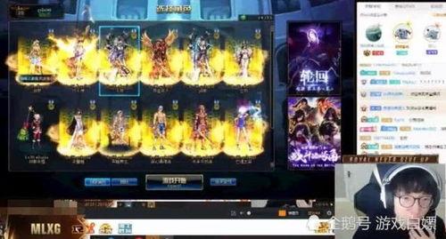 d nf最新爆料,揭秘神秘新版本与重大更新内容! 第3张 d nf最新爆料,揭秘神秘新版本与重大更新内容! 第3张